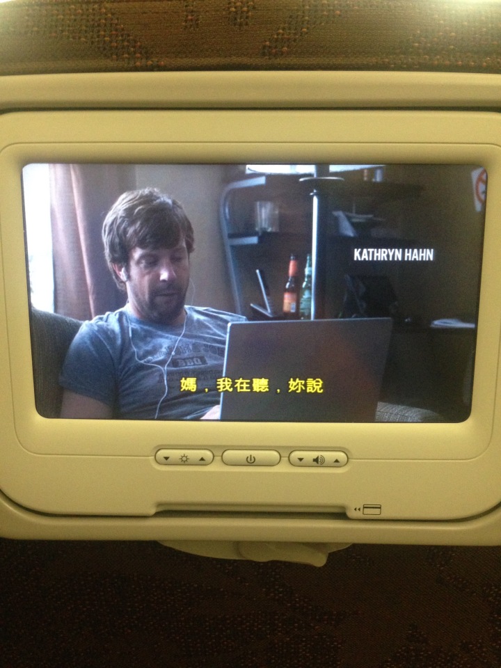 We're The Millers on Garuda IFE. Hilarious movie. But with Chinese subtitles